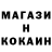 Кетамин VHQ Mr.Saming