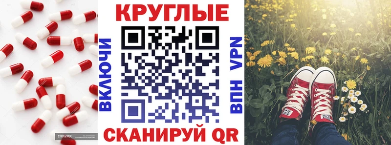 наркота  Пионерский  Экстази DUBAI 