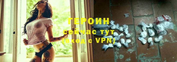 спиды Богданович