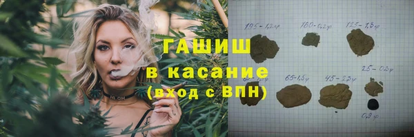a pvp Каменск-Шахтинский