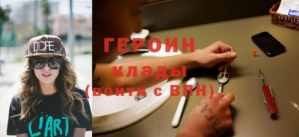 бошки Киреевск