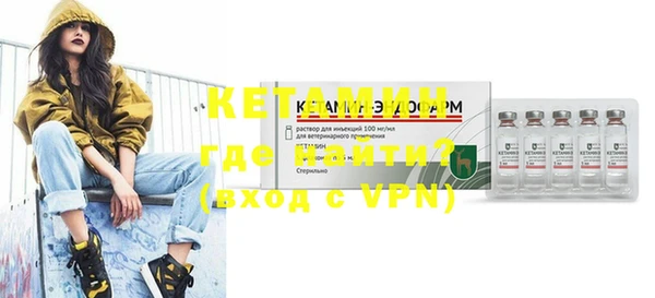каннабис Белоозёрский