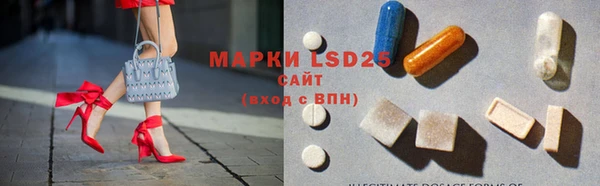 каннабис Белоозёрский