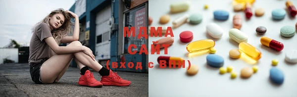каннабис Белоозёрский