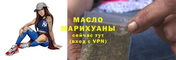 герыч Беломорск