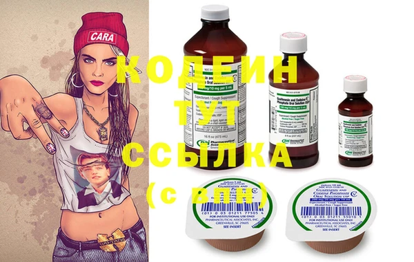 каннабис Белоозёрский