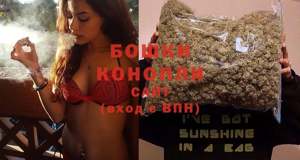 каннабис Белоозёрский