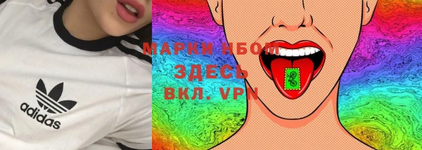 герыч Беломорск