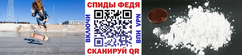 как найти закладки  Пионерский  Метамфетамин мет 